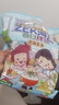 Zek每日拌饭海苔 蔬菜多多海苔碎饭团多种蔬菜 儿童零食 10小包 100g 实拍图