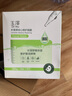 玉泽（Dr.Yu） 面膜 积雪草安心修护面膜玻尿酸补水保湿舒缓晒后修护敏感肌适用 新升级6片/盒 实拍图