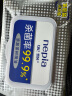 妮飘（Nepia）婴儿卫生湿巾80抽*6包除菌率99.9%大包装无刺激幼儿可用湿巾 晒单实拍图