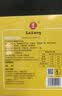 赛隆瑙乐神经节苷脂口服液60mg高含量脑营养补充【官方直营 院线同售】 黄盒 10支*1盒 【含60mg/支】 3盒【周期维稳】（送1盒到手4盒） 实拍图