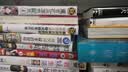 首刷限定 漫画一生 全二册 祝耕夫 首刷限定函套盒 光栅卡4 随书附赠藏书票 明信片 纪念小卡 中信出版社 实拍图