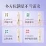阿道夫洗护两件套 洗发水护发素沐浴套装祛屑止痒控油蓬松端午节礼品 轻柔洗发水420ml+护发素420ml 实拍图