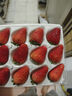 樱鲜JD顺丰多地次日达非丹东99牛奶红颜奶油酸甜云南草莓新鲜水果年货 5盒 甄选果【75枚】单果18-26g 实拍图