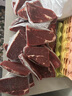 宅鲜汇澳洲谷饲牛排原切边角料安格斯眼肉雪花大块减脂新鲜厚切健身牛扒 M3谷饲牛排边角2斤（代切2cm) 收藏加购-送海盐黑胡椒颗粒5包 实拍图