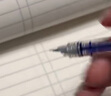 点石制笔商务伴手笔文具套装知己知笔中性笔柔绘笔练字书法套装DZ-P001 实拍图