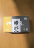 双鹿7号碳性电池4粒装 适用于儿童玩具/空调遥控器/鼠标键盘/R03/AAA电池【一件包邮】 实拍图