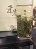 匠界茶叶冻顶乌龙茶浓香型台式乌龙茶高山茶叶礼盒装125g*2罐 实拍图