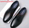 SPIDERKING蜘蛛王皮鞋牛皮男士秋冬商务正装德比系带英伦结婚鞋 黑色加绒 41 实拍图