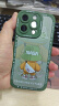奶小鸭 适用苹果15pro手机壳 iphone15pro保护套镜头全包硅胶防摔超薄创意卡通简约软壳男女款 苍岭绿 实拍图