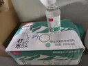 幂卜苏打水饮料整箱350ml/瓶无糖无气弱碱性厂家直销原箱特价批发 【整箱24瓶】促销装 限时促销【厂家直发】 实拍图