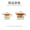 创得耐热玻璃保鲜盒微波炉饭盒上班族便当盒 琥珀3隔1020+800+包+餐具 实拍图