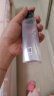 卡姿兰（Carslan）菁萃净卸卸妆水眼唇脸卸妆温和清洁水感保湿100ml 520情人节礼物 实拍图
