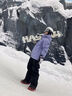 乐卡利雪镜滑雪镜护目镜眼镜近视登山可戴眼镜防雾户外运动磁吸防风镜 【大框柱面白水银滑雪镜】 实拍图