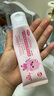 啵乐乐（Pororo）儿童牙膏防蛀固齿含氟3-6-12岁防龋固齿婴幼儿换牙期 草莓味80g 实拍图