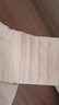 嫚熙（EMXEE）哺乳内衣孕妇文胸喂奶前开扣聚拢有型怀孕期胸罩 【柔肤色】经典聚拢款聚拢防下垂 L 实拍图