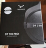拜雅（beyerdynamic） DT770 PRO 头戴式 专业录音 封闭式监听耳机 80欧低阻黑色特别版 实拍图