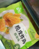 圣农 脆皮炸鸡原味净重250g*3包 韩式炸鸡半成品油炸小食空气炸锅食材 实拍图