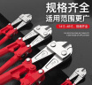 德力西电气（DELIXI ELECTRIC）断线钳工业级钢筋剪钢丝铁丝大钳子省力大力剪刀剪锁钳电缆剪30寸 实拍图