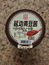 金刚山延边黄豆酱东北大酱朝鲜族酱汤豆瓣酱传统蘸酱 500g*3罐 实拍图