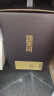 观云 金标谈笑间 浓香型白酒 42度 500ml*6瓶 箱装 含礼袋*3节日送礼 实拍图