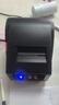 佳博（Gprinter）GP3120TUC热敏标签打印机条码不干胶贴纸打标机留样标签纸打印机小票据奶茶超市零售标签机条码机 80mm宽【电脑版】支持标签/小票打印【连电脑】 实拍图