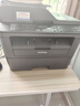 [二手9成新]二手兄弟73607340激光黑白打印机一体机传真扫描证件复印手机打印 兄弟-7180DN 自动双面打印 网络打印 套餐二【电脑安卓手机有线】送线 实拍图