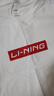 李宁（LI-NING）t恤男短袖衣服运动服饰篮球体恤夏季2025冰丝速干跑步男士健身装 白【徽章】 L 实拍图