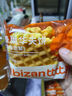 比比赞（BIBIZAN）华夫饼面包整箱早餐速食蛋糕点营养学生零食小吃懒人饼干休闲食品 蜂巢华夫饼400g+蒸蛋糕共800g 实拍图