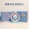 如初天猫精灵ai磁悬浮地球仪儿童玩具送男孩女孩生日礼物7-14岁开学季 天猫精灵【蓝色升级大球】精美包装+礼袋 实拍图