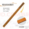 得印戒尺教师专用打不断加家法专用教鞭莫生气戒尺子打不伤儿童打屁屁2577藤条1/把 实拍图