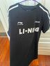 李宁短袖T恤女子夏季棉质撞色织带休闲复古足球风运动上衣 【常规版】黑色712-2 XL 实拍图