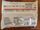 三全早餐合集 豆沙包子 馄饨 春卷红糖糍粑 炸物零食油炸半成品点心 茴香小油条 160g 实拍图