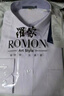 罗蒙（ROMON）长袖衬衫男商务休闲条纹衬衣男士职业正装外套男装RCS2K08-641 实拍图
