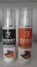 易洁亮绒皮翻新护理剂翻毛清洁反绒皮雪地鞋ugg靴补色护理保养套装 实拍图