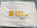 半弦月泰国天然乳胶枕头颈椎枕成人100%睡觉专用深度睡眠乳胶橡胶护颈枕 一对 高枕-护颈助眠+抗菌枕套 销量NO.1【泰国真天然乳胶枕】 实拍图