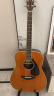 雅马哈（YAMAHA）FG830VN 北美型号 实木单板 初学者民谣吉他41英寸吉它亮光复古色 实拍图