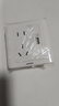 西门子（SIEMENS）开关插座 10A五孔带USB插座 86型暗装面板 远景雅白色 实拍图