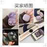 三星（SAMSUNG） Galaxy Buds2 Pro主动降噪真无线蓝牙耳机 AKG调校 环境音 幽紫秘境 实拍图