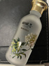 谢馥春谢馥春馥春肽爽肤水男女 保湿润肤清爽 老国货145ML 实拍图
