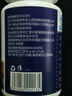 北京同仁堂钙片青少年20-24岁专用的长高钙片18-25搭助增高药生长激素赖氨酸 北京同仁堂钙维生素D软胶囊6-18岁 100粒*1瓶 激活骨骼线闭合二次长高长个子促发育22-24岁 实拍图