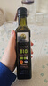 Kidonakis希腊克里特PDO冷榨特级初榨橄榄油小瓶BIO高端天然250ml 橄榄油 实拍图