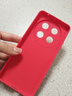 扬聚特Hi畅享70Pro手机壳华为WIKO畅想70pro保护套BAL-AN20液态硅胶5G版全包软壳por防摔外壳中国风男女 【红-诸事平安】+钢化膜 实拍图