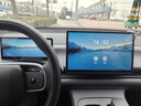 达珀德24/26款零跑C10中控导航钢化膜显示屏幕内饰保护贴膜装饰汽车用品 零跑C10【导航+仪表】高清钢化膜-送档杆膜 实拍图