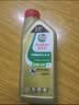 嘉实多（Castrol）嘉实多超霸4T 四冲程摩托车 合成技术机油 10W-40 SN JASO MA2 1L 实拍图
