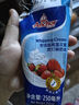 安佳(Anchor)淡奶油1L动物稀奶油蛋糕裱花蛋挞液专用烘焙家用原料 【划算装】淡奶油 250mL*2瓶 实拍图