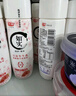 光明 如实系列 高品质低温酸奶 早餐代餐酸牛奶 关山樱花草莓味250g*10瓶 实拍图