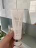 麦吉丽氨基酸洗面奶深层清洁温和不紧绷保湿补水收敛毛孔洁面乳 臻致净透洁面膏120g【祼瓶】 实拍图