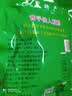 caozi仙人粄粉黑凉粉高比例1:24烧仙草粉冻龟苓膏奶茶店原料夏季饮品 2包200g仙人粄粉 实拍图