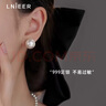 Lnieer韩国fever同款施家珍珠耳钉女999足银名媛澳白养耳洞新款耳环耳饰 施家珍珠耳钉【14mm】999足银 实拍图
