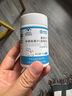 康恩贝 锌硒咀嚼片锌硒片补锌成年成人男性锌硒0.75g/片*60片 1瓶装 实拍图